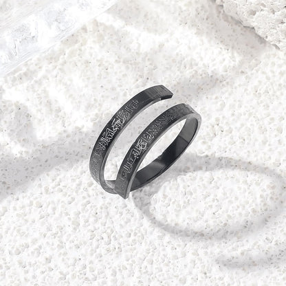 Ayatul Kursi Rings | خواتم آية الكرسي