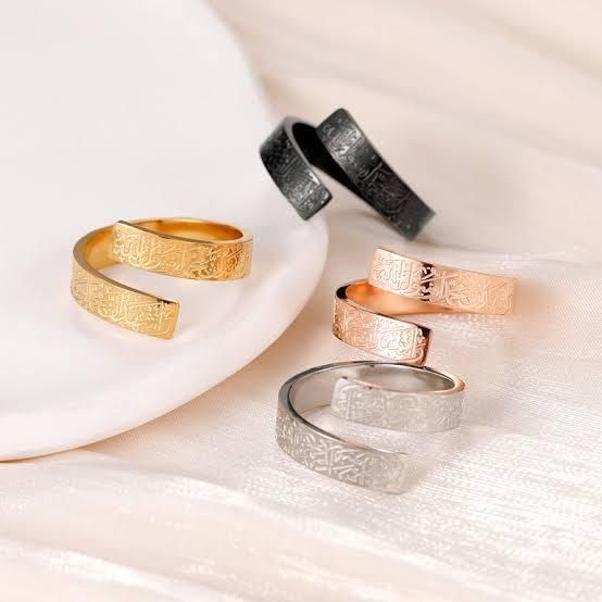 Ayatul Kursi Rings | خواتم آية الكرسي