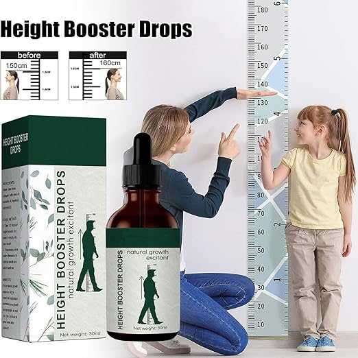 Height Booster Drops (30ml) | قطرات زيادة الطول (30 مل)